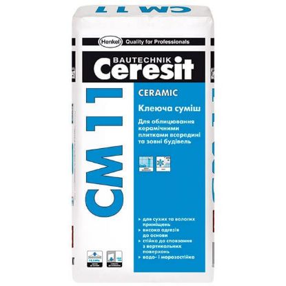  Зображення Клей для плитки CM 11 Ceramic  