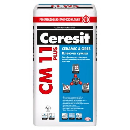  Зображення Клей для плитки Ceresit CM 11 plus 