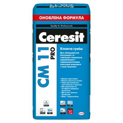  Зображення Клей для плитки CM 11 PRO 