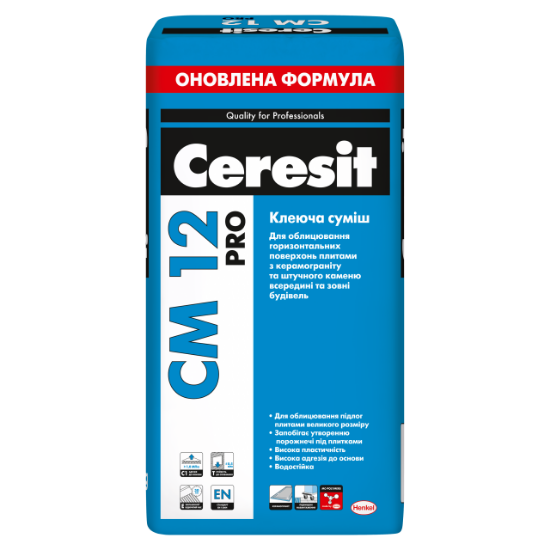  Зображення Клей для плитки Ceresit CM 12 PRO 