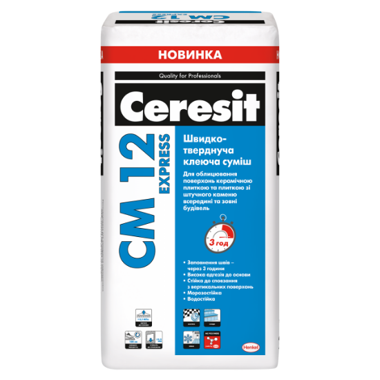  Зображення Клей для плитки Ceresit CM 12 Ехрress 
