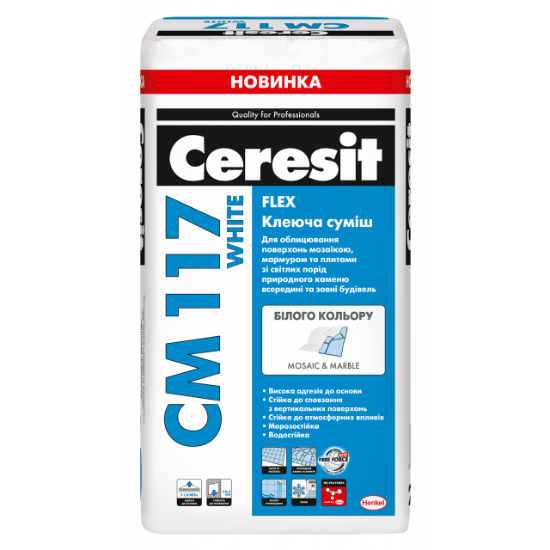  Зображення Клеюча суміш CM 117 White  