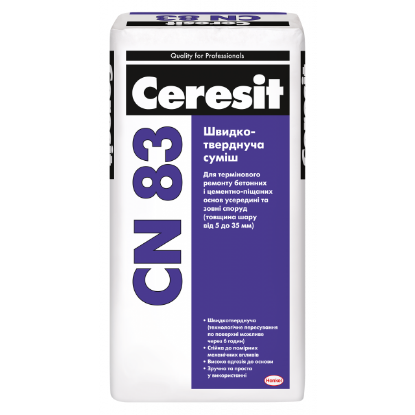  Зображення Швидкотверднуча суміш CN 83 (25 кг) 