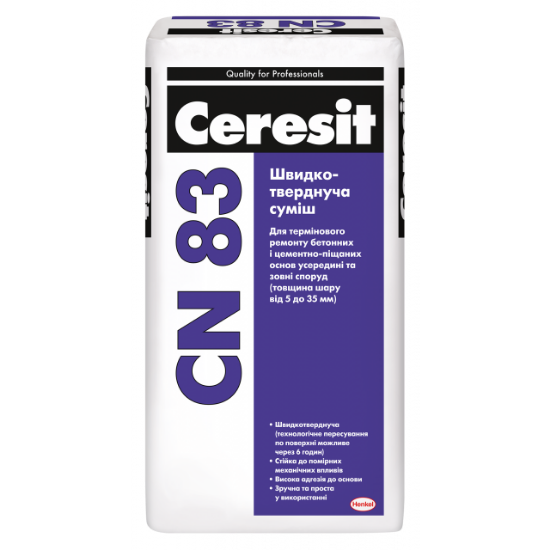  Зображення Швидкотверднуча суміш CN 83 (25 кг) 