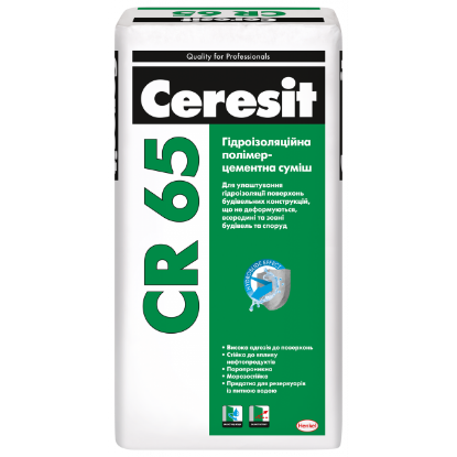  Зображення  Гідроізоляція CR 65 (25 кг) 