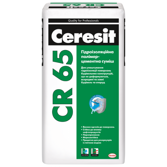  Зображення  Гідроізоляція CR 65 (25 кг) 