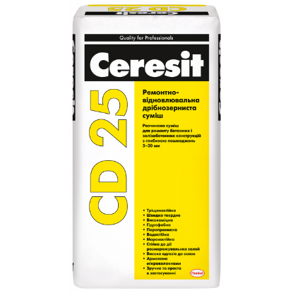  Зображення Ремонтна суміш CD 25 (25кг) 