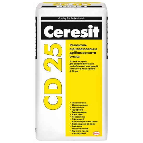  Зображення Ремонтна суміш CD 25 (25кг) 