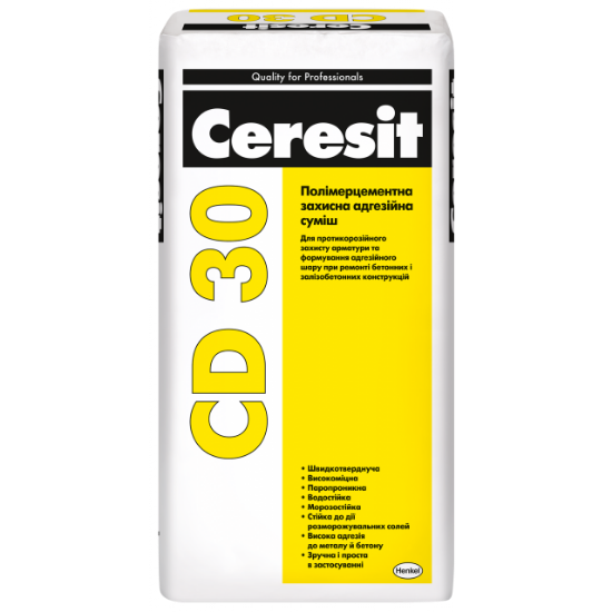  Зображення Полімерцементна захисна суміш CD 30 (25кг) 
