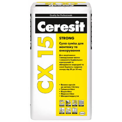  Зображення Полімерцементна суміш CX 15 Strong 