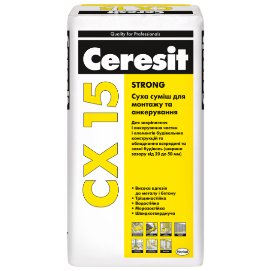  Зображення Полімерцементна суміш CX 15 Strong 