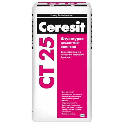  Зображення Штукатурка CT 25 