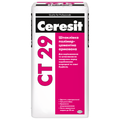  Зображення Шпаклівка CT 29 