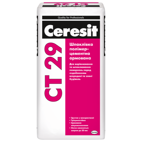  Зображення Шпаклівка CT 29 