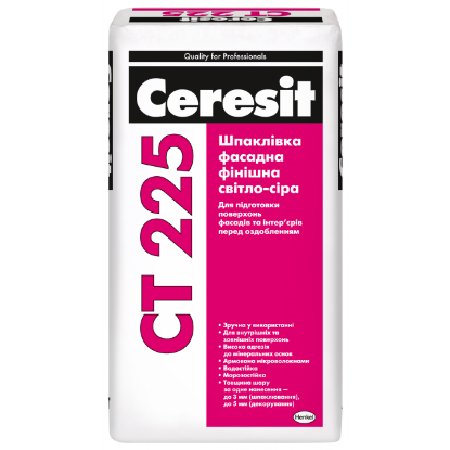  Зображення Шпаклівка фасадна CT 255 