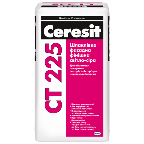  Зображення Шпаклівка фасадна CT 255 