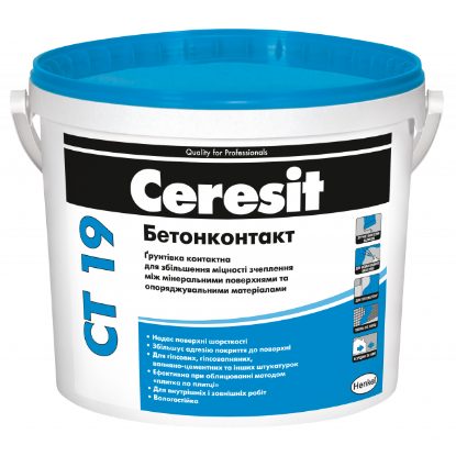  Зображення CT 19 Бетоноконтакт 15кг 