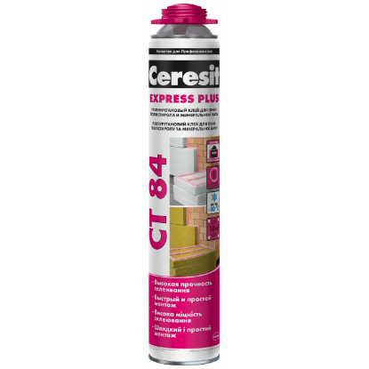  Зображення CT 84 EXPRESS PLUS 