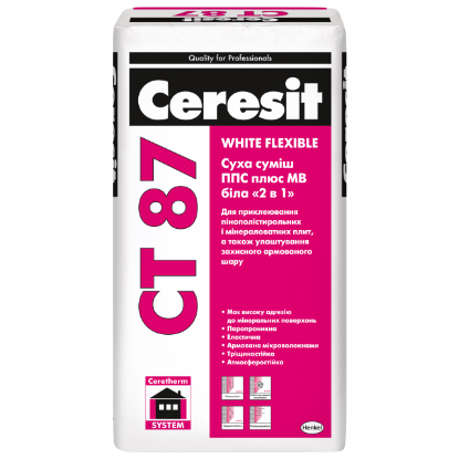  Зображення CERESIT CT 87 WHITE FLEXIBLE 