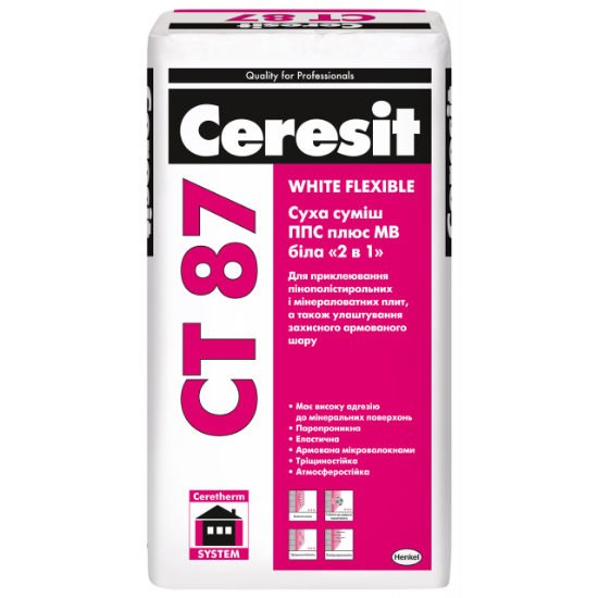  Зображення CERESIT CT 87 WHITE FLEXIBLE 
