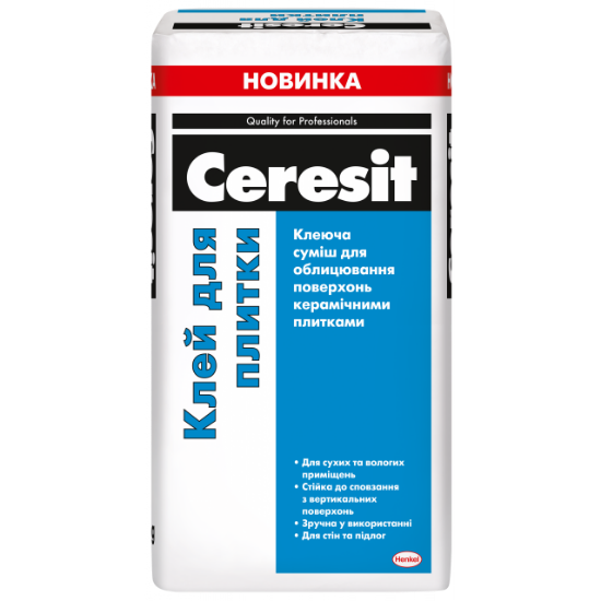  Зображення Ceresit клей для плитки   