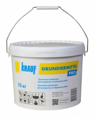  Зображення Ґрунтовка адгезійна Knauf GRUNDIERMITTEL PRO 10 кг 10 л 